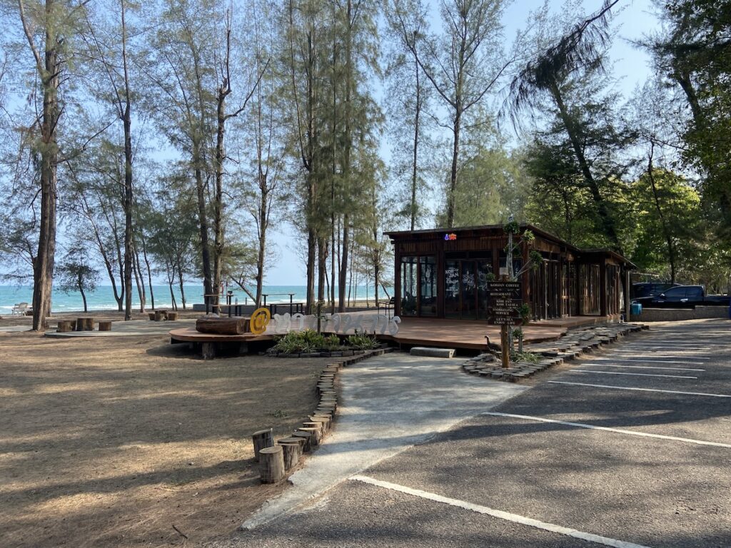 อุทยานแห่งชาติหาดวนกร