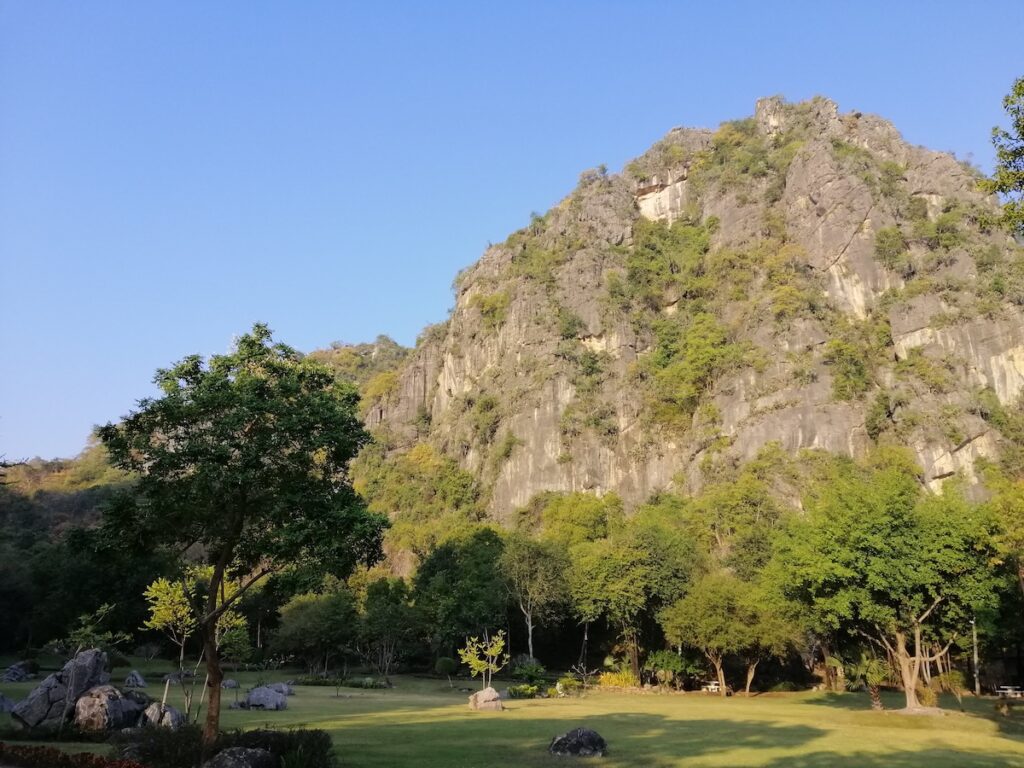 วนอุทยานเขานางพันธุรัต