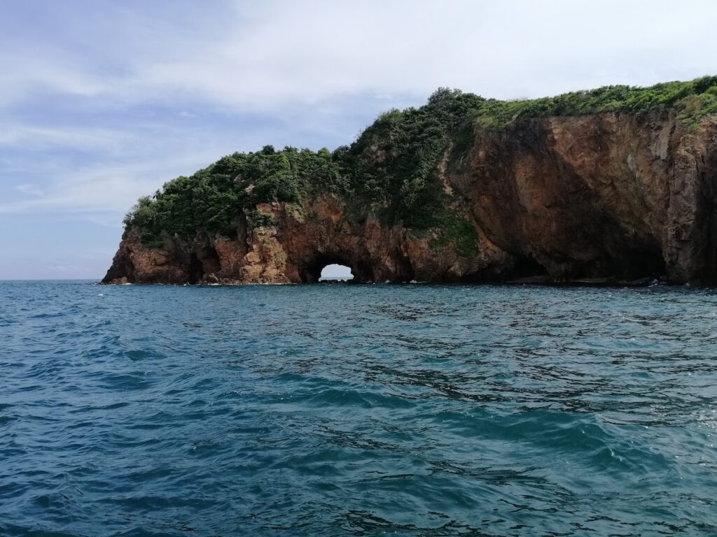 อุทยานแห่งชาติอ่าวสยาม