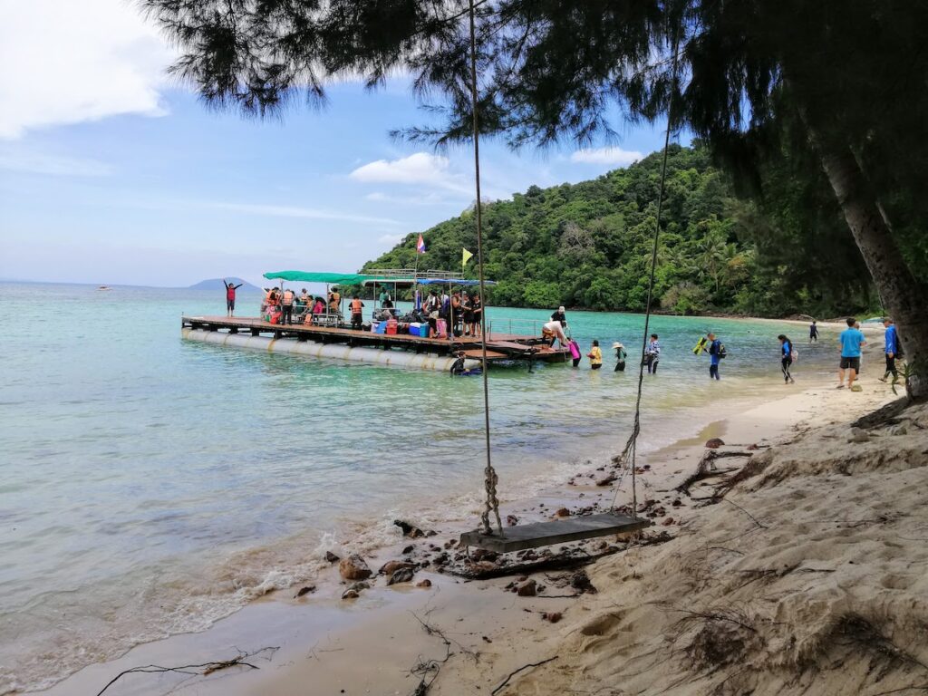 อุทยานแห่งชาติอ่าวสยาม