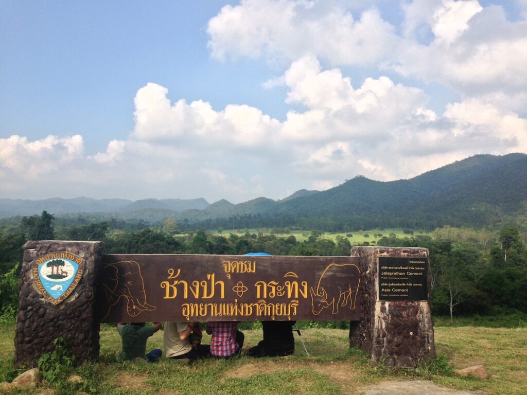 อุทยานแห่งชาติกุยบุรี